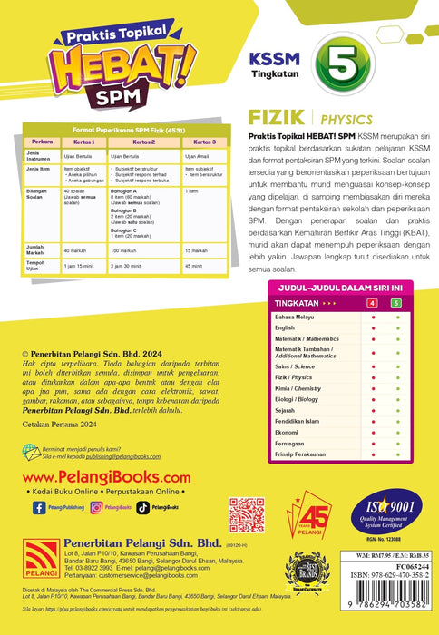 Praktis Topikal Hebat SPM 2024 Fizik Tingkatan 5