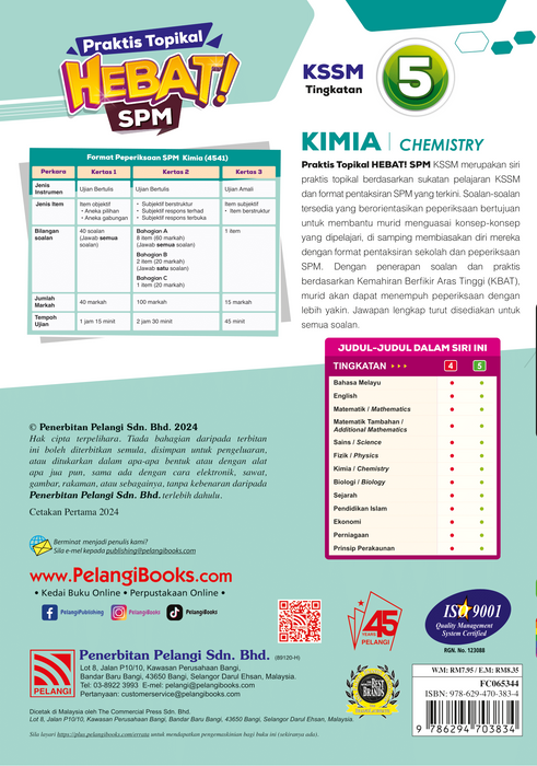 Praktis Topikal Hebat SPM 2024 Kimia Tingkatan 5