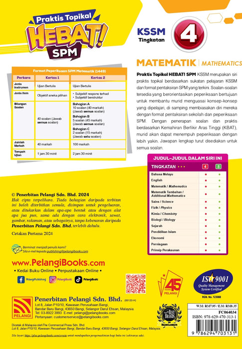 Praktis Topikal Hebat SPM 2024 Matematik Tingkatan 4