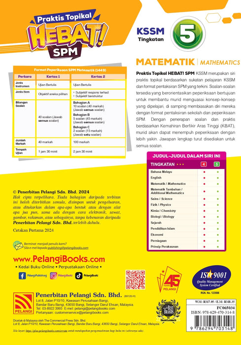 Praktis Topikal Hebat SPM 2024 Matematik Tingkatan 5