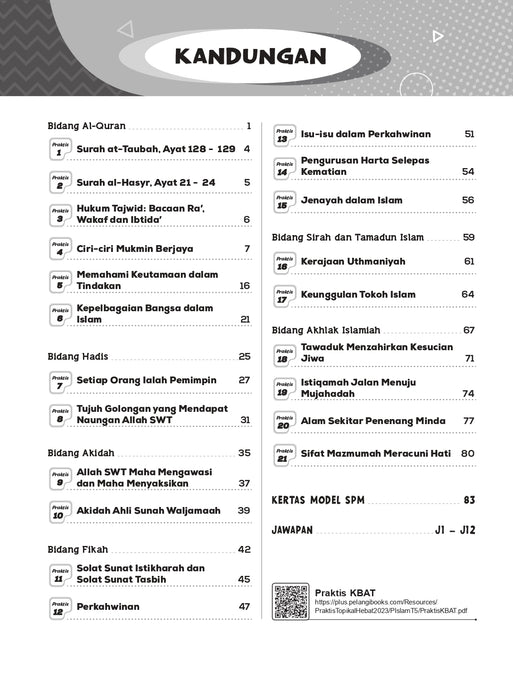 Praktis Topikal Hebat SPM 2024 Pendidikan Islam Tingkatan 5
