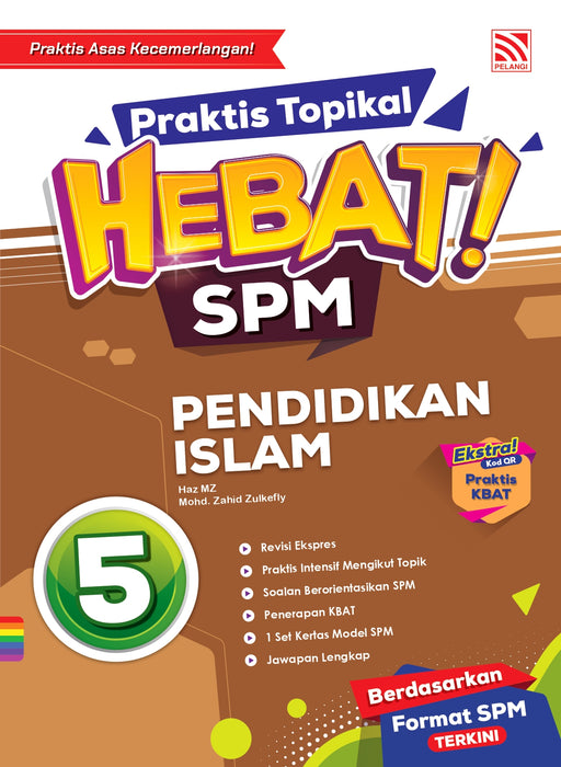 Praktis Topikal Hebat SPM 2024 Pendidikan Islam Tingkatan 5