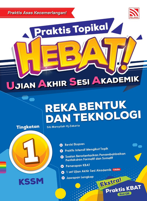 Praktis Topikal Hebat UASA 2023 Reka Bentuk dan Teknologi Tingkatan 1