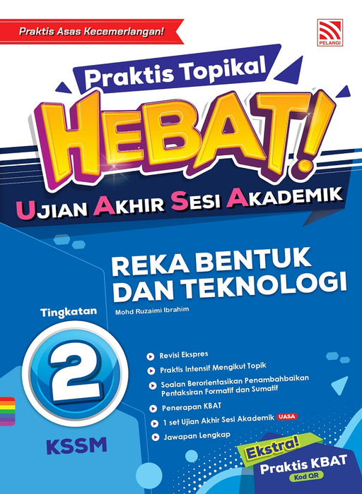 Praktis Topikal Hebat UASA 2023 Reka Bentuk dan Teknologi Tingkatan 2