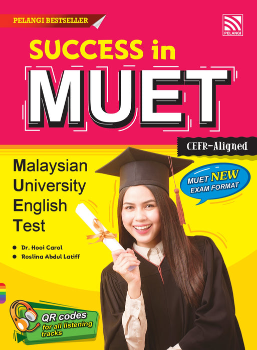 Success in MUET 2022 (ebook)