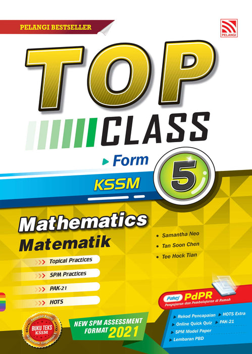 Top Class 2021 Mathematics Form 5