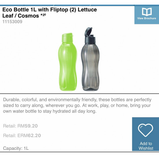 Eco Bottle 1L with Fliptop (2) - Leaf and Cosmos 