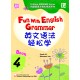 Fun with English Grammar 2020 Book 4
