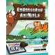 Flashcards with AR Endangered Animals