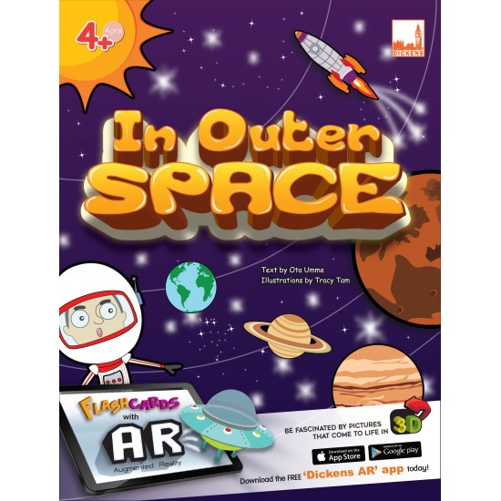 Flashcards with AR In Outer Space
