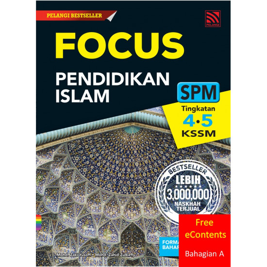Focus SPM Pendidikan Islam 2021 - Bahagian A (Free eContent)