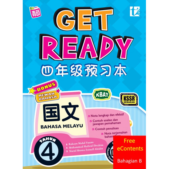 Get Ready 2020 Bahasa Melayu Tahun 4 - Bahagian B (FREE eContent)