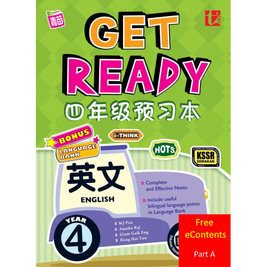 Get Ready 2020 English Year 4 - Part A (FREE eContent)
