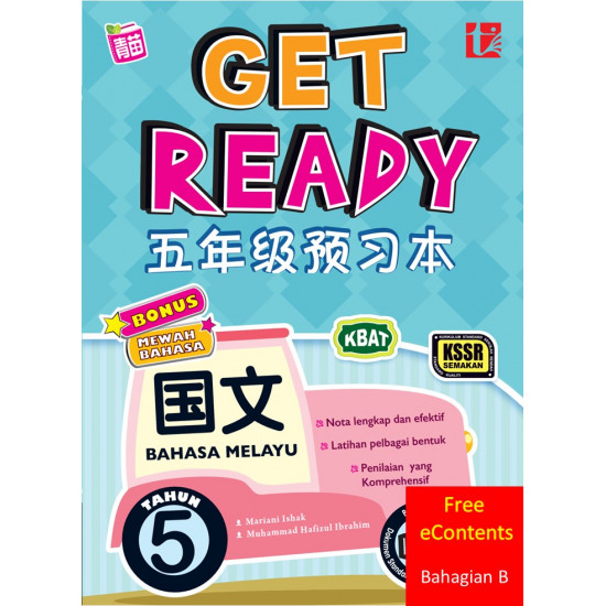 Get Ready 2020 Bahasa Melayu Tahun 5 - Bahagian B (FREE eContent)