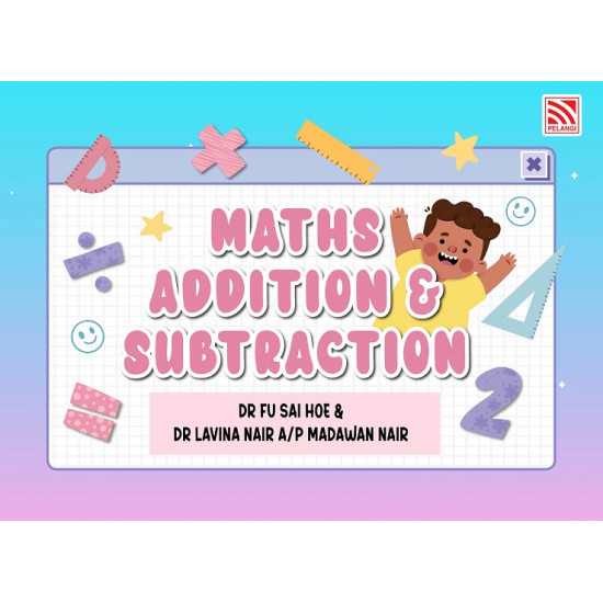 Maths: Addition and Subtraction (ebook)