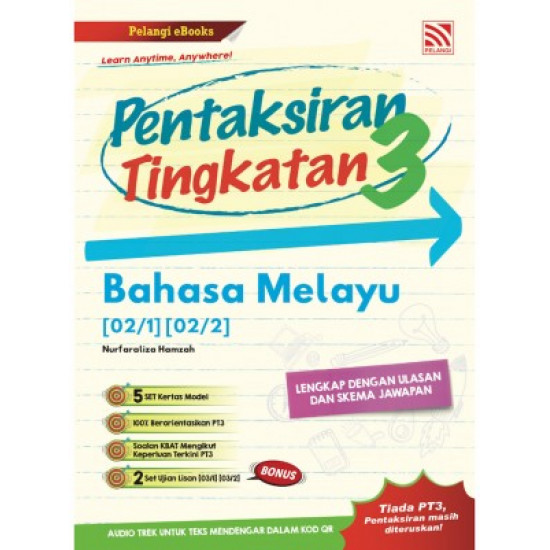 Pentaksiran Tingkatan 3 Bahasa Melayu [02/1] [02/2] (eBook)