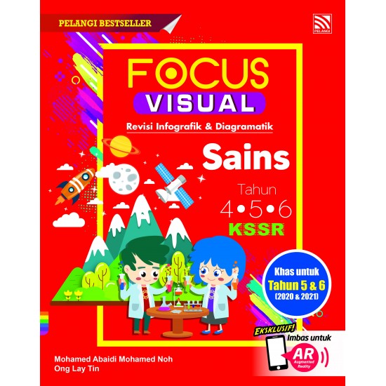Focus Visual KSSR 2020 Sains