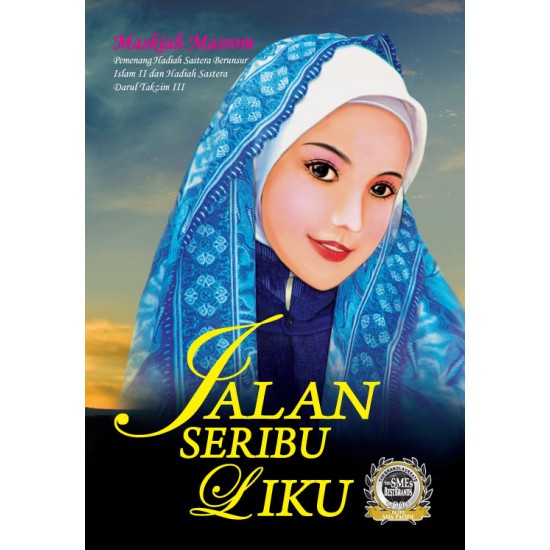 Jalan Seribu Liku (eBook)