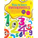 Easy To Learn Mathematics