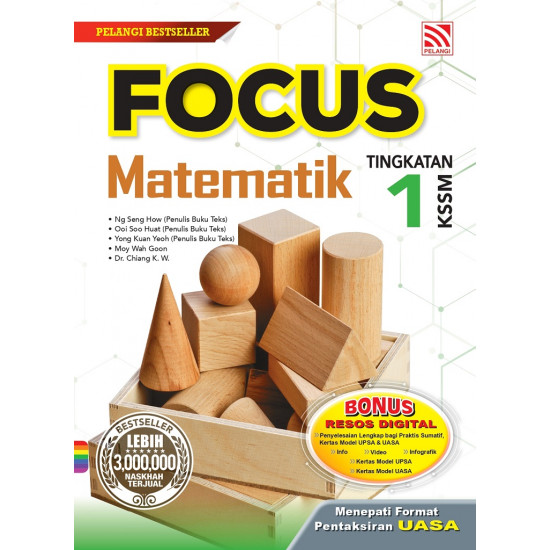 Focus KSSM 2023 Matematik Tingkatan 1 (ebook)