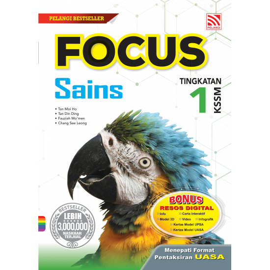 Focus KSSM 2023 Sains Tingkatan 1 (ebook)