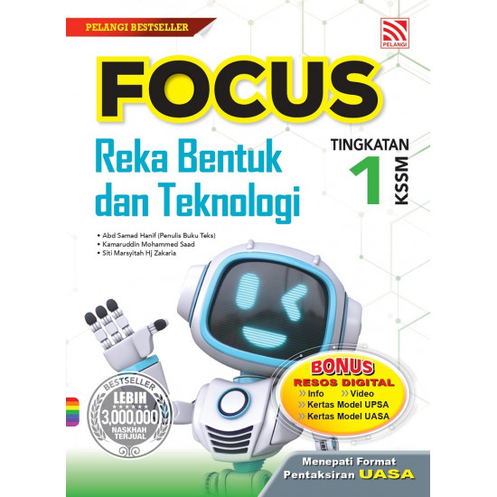 Focus KSSM 2023 Reka Bentuk dan Teknologi Tingkatan 1 (ebook)