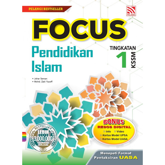Focus KSSM 2023 Pendidikan Islam Tingkatan 1