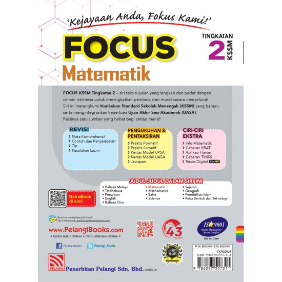 Focus KSSM 2023 Matematik Tingkatan 2