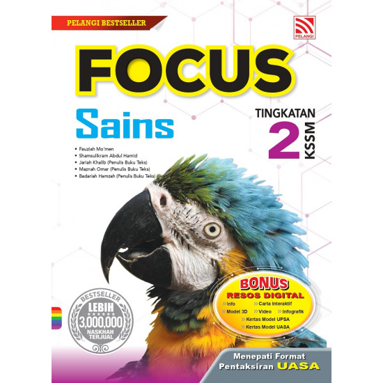 Focus KSSM 2023 Sains Tingkatan 2 (ebook)