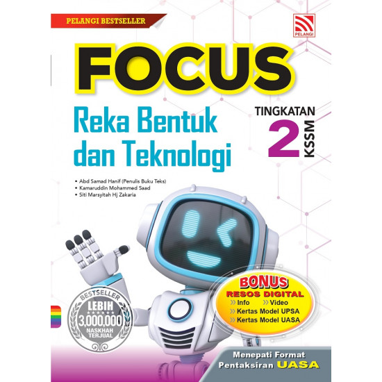 Focus KSSM 2023 Reka Bentuk dan Teknologi Tingkatan 2 (ebook)
