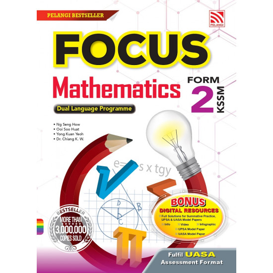 Focus KSSM 2023 Mathematics Form 2 (ebook)