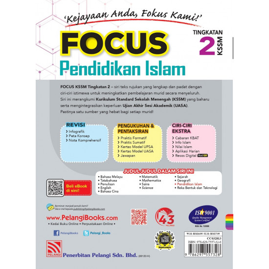 Focus KSSM 2023 Pendidikan Islam Tingkatan 2