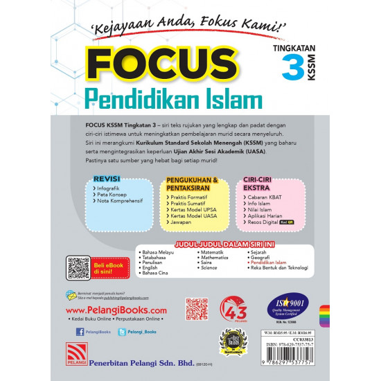 Focus KSSM 2023 Pendidikan Islam Tingkatan 3