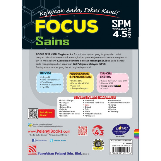 Focus SPM 2023 Sains