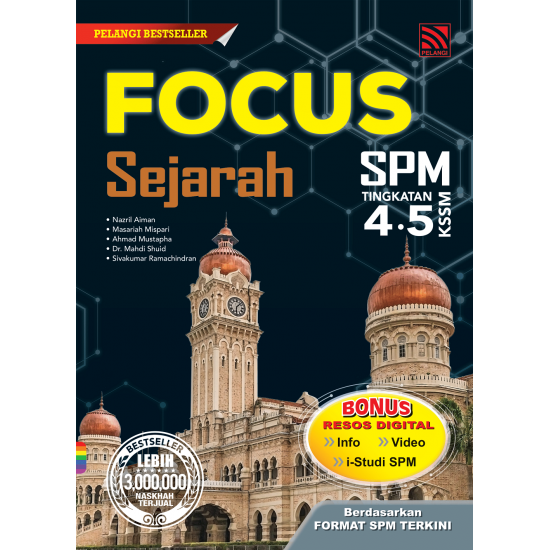 Focus SPM 2023 Sejarah (ebook)