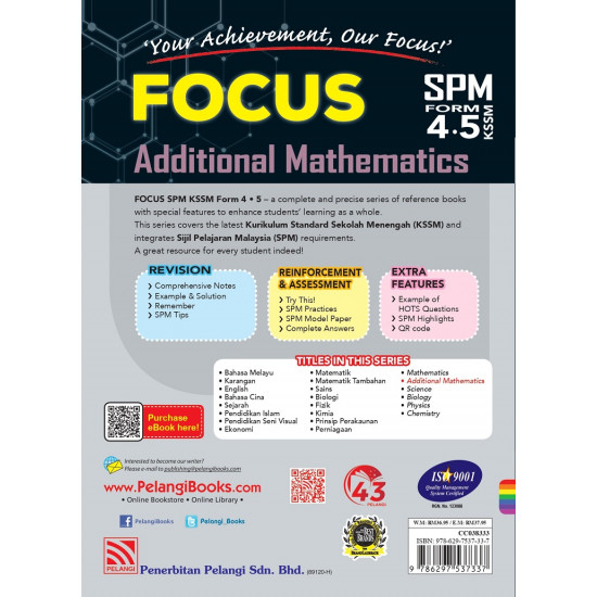 Focus SPM 2023 Additional Mathematics Form 4.5