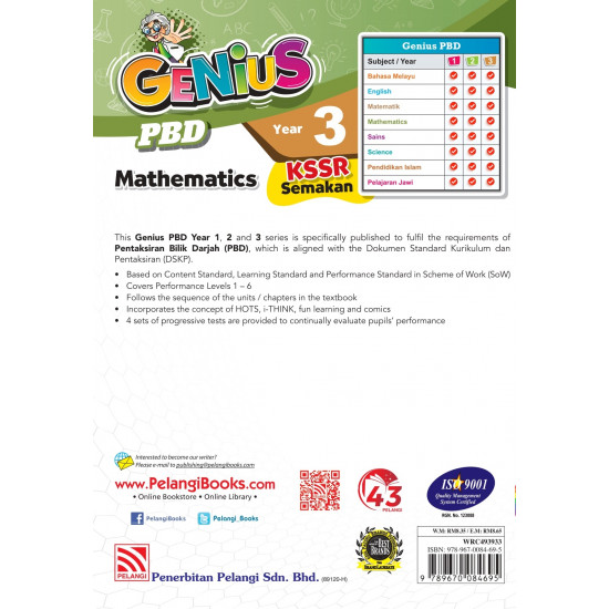 Genius PBD KSSR 2023 Mathematics Year 3