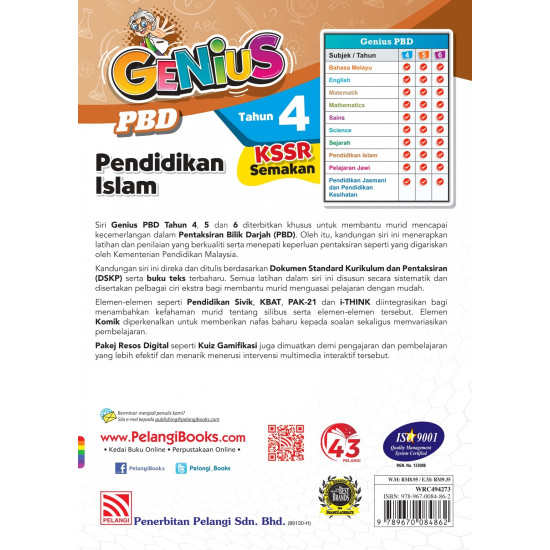 Genius PBD KSSR 2023 Pendidikan Islam Tahun 4