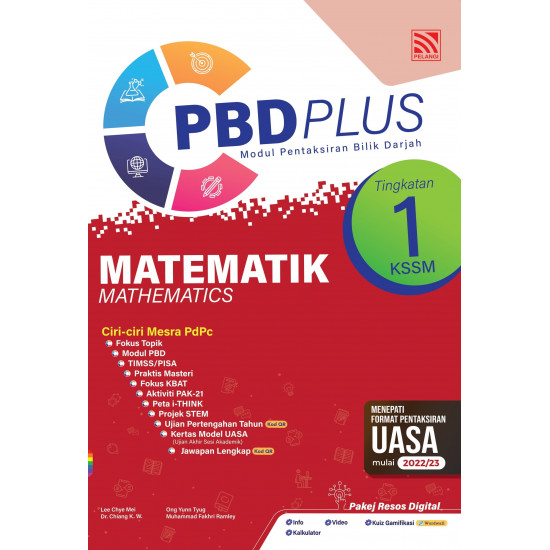 PBD Plus 2023 Matematik Tingkatan 1