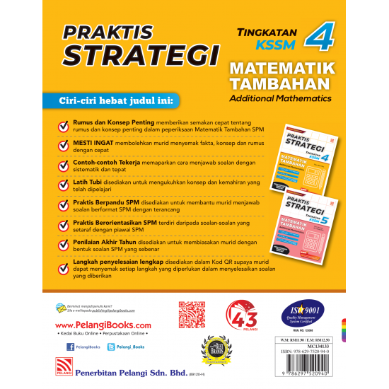 Praktis Strategi 2023 KSSM Matematik Tambahan Tingkatan 4