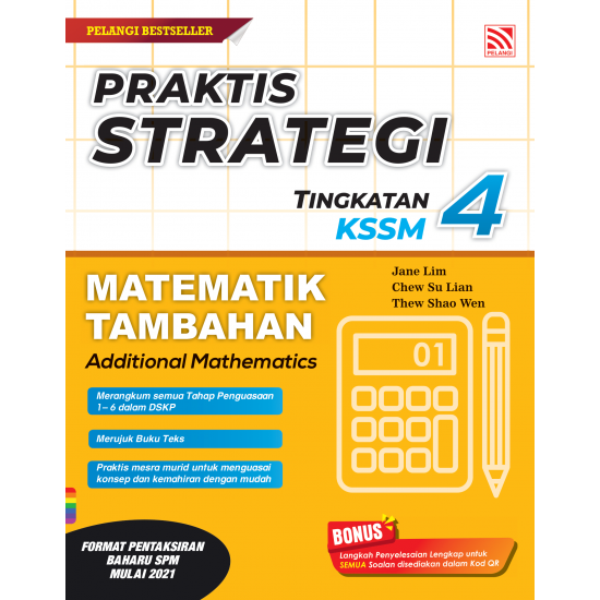 Praktis Strategi 2023 KSSM Matematik Tambahan Tingkatan 4