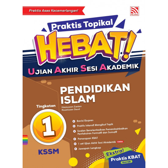 Praktis Topikal Hebat UASA 2023 Pendidikan Islam Tingkatan 1