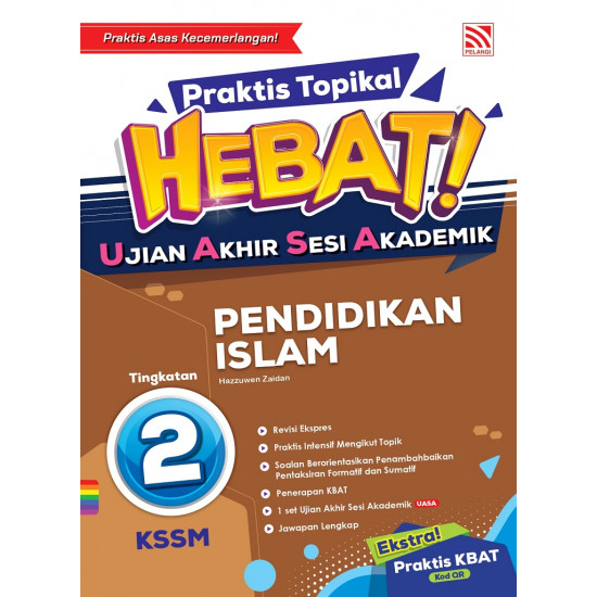 Praktis Topikal Hebat UASA 2023 Pendidikan Islam Tingkatan 2