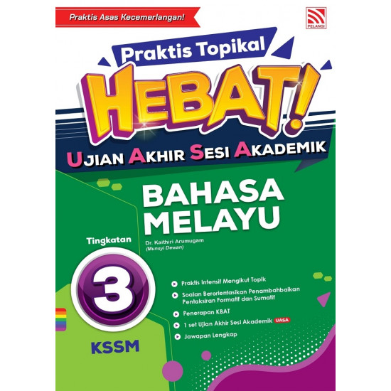 Praktis Topikal Hebat UASA 2023 Bahasa Melayu Tingkatan 3