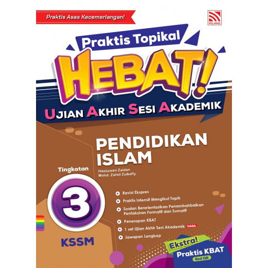 Praktis Topikal Hebat UASA 2023 Pendidikan Islam Tingkatan 3