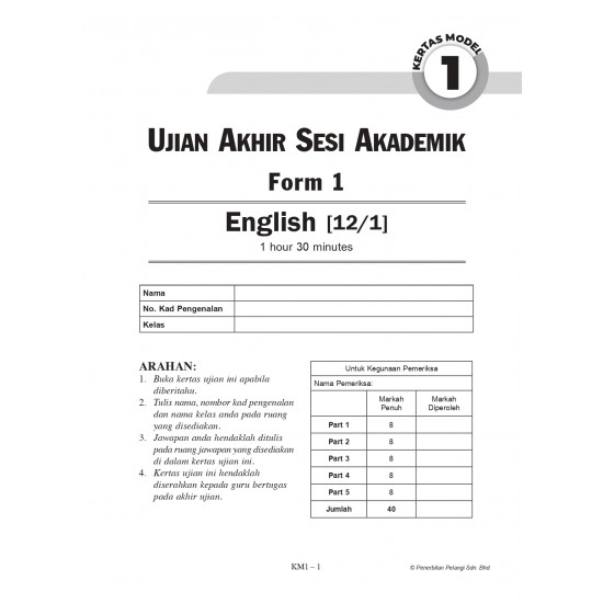 Skor A UASA KSSM 2023 English Form 1