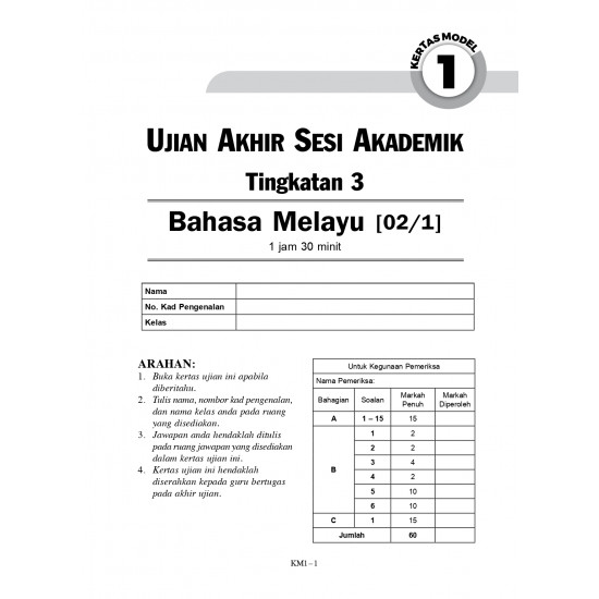 Skor A UASA KSSM 2023 Bahasa Melayu Tingkatan 3