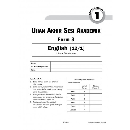 Skor A UASA KSSM 2023 English Form 3