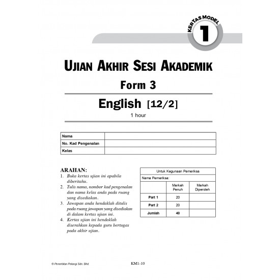 Skor A UASA KSSM 2023 English Form 3