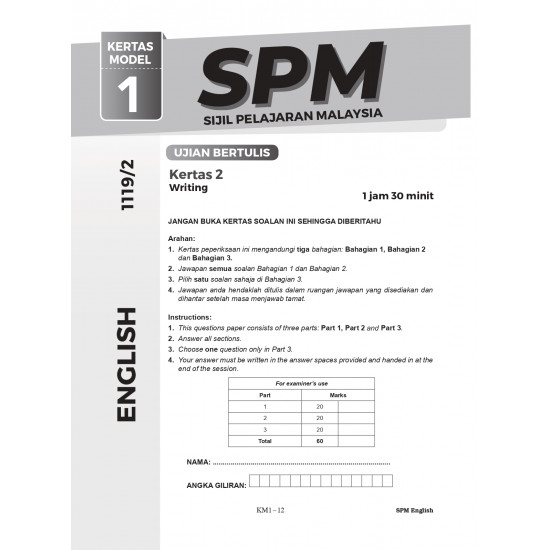 Skor A+ SPM 2023 English
